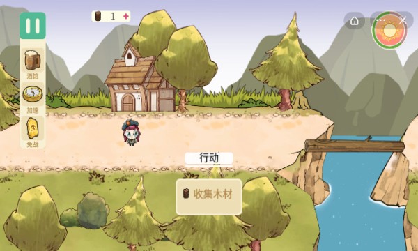 荒岛求生笔记免广告版 游戏截图